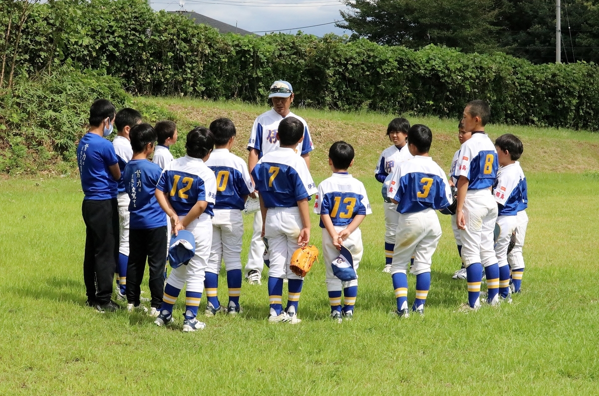 f:id:dateblo:20200920234218j:plain