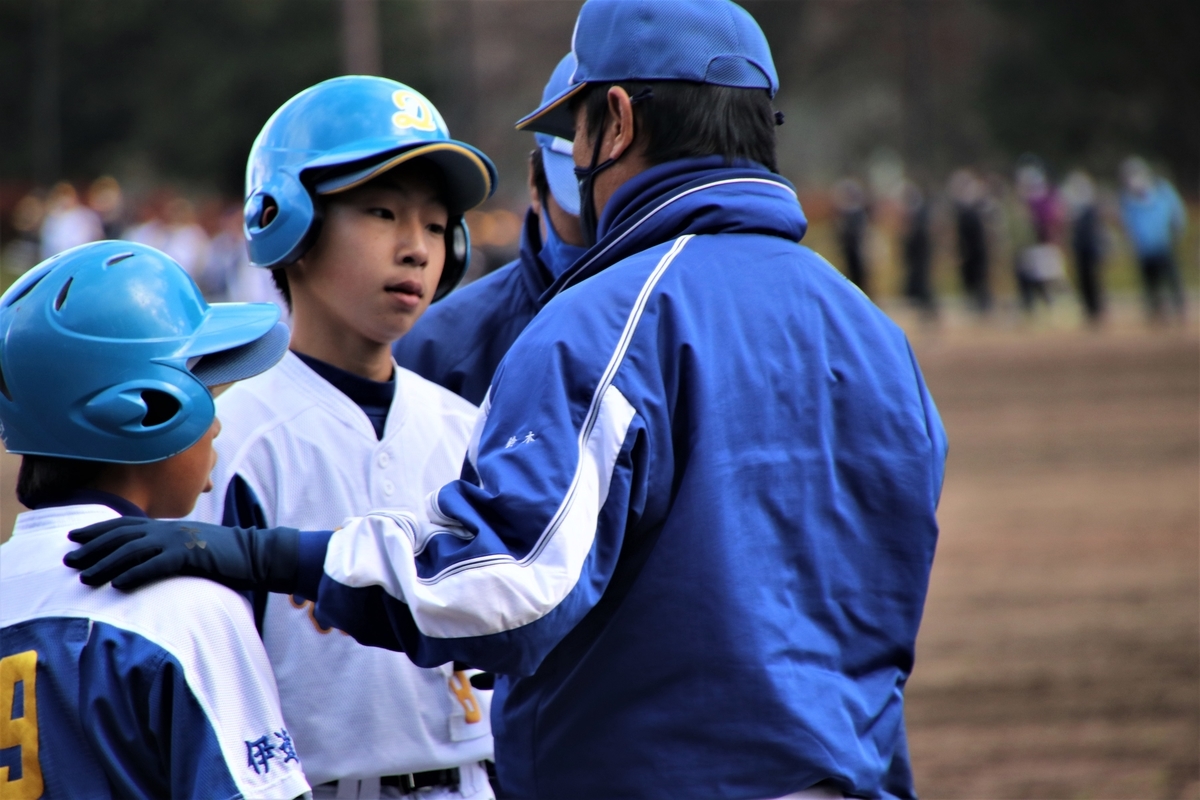 f:id:dateblo:20211130203005j:plain