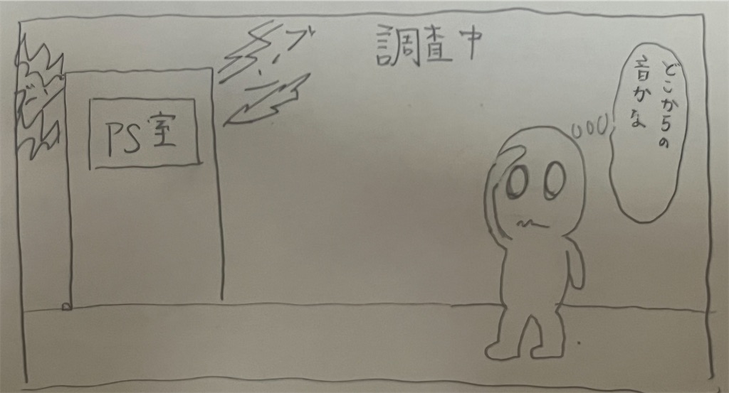 f:id:datechang:20260602122214j:image f:id:datechang:20260602122214j:image