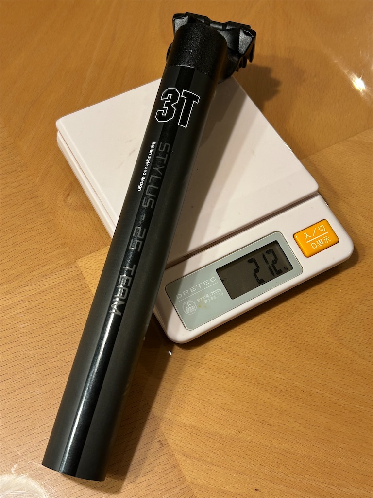 f:id:datedamon:20260409201049j:image