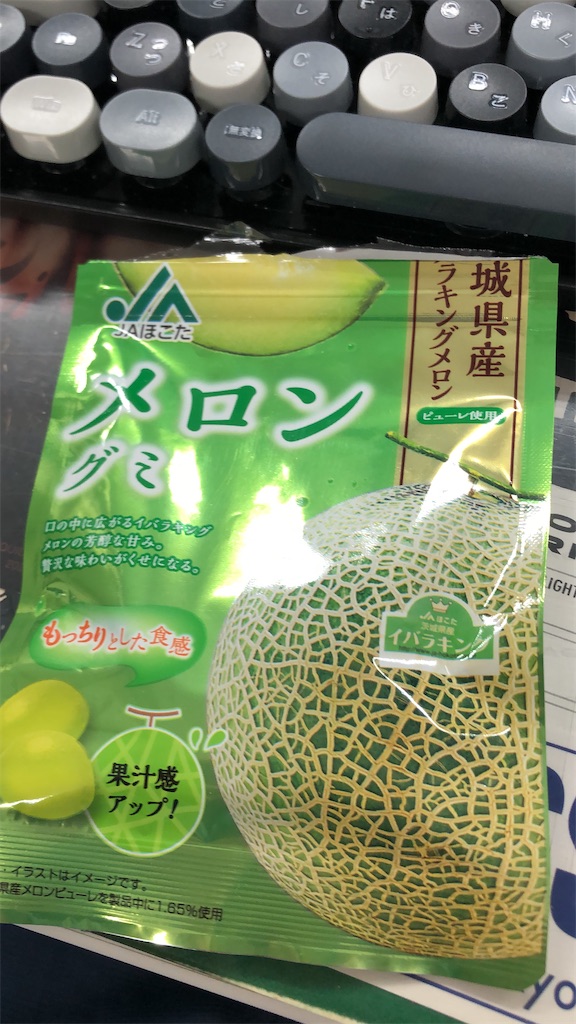 f:id:datemaki-323:20240905121231j:image
