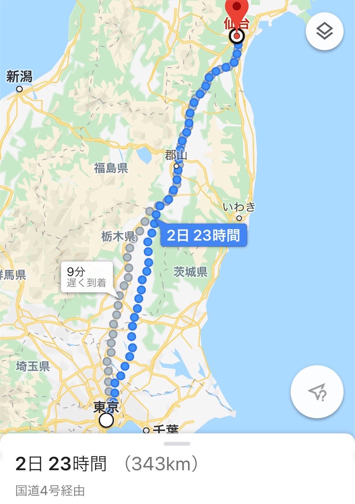 f:id:datemasamune141:20190728052339j:image