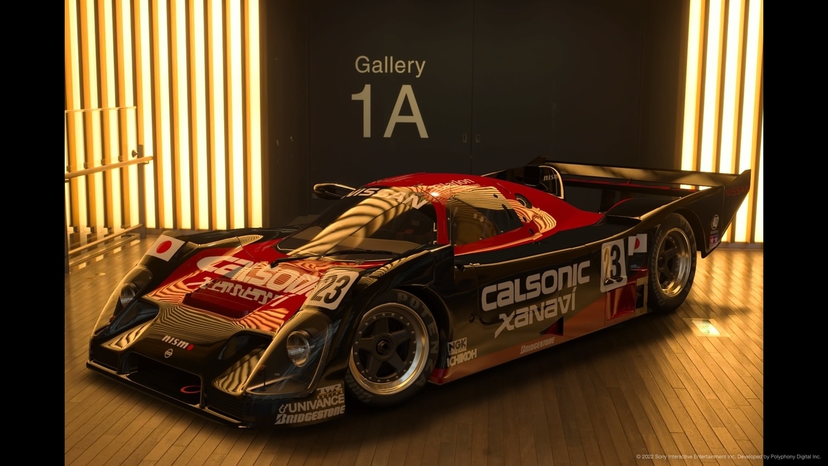 f:id:datemo:20220415202543j:plain