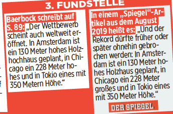 f:id:dateno:20210630233610p:plain