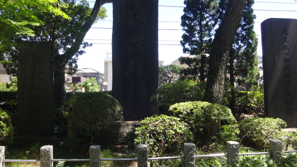 f:id:datenshi8313:20180819000844j:plain