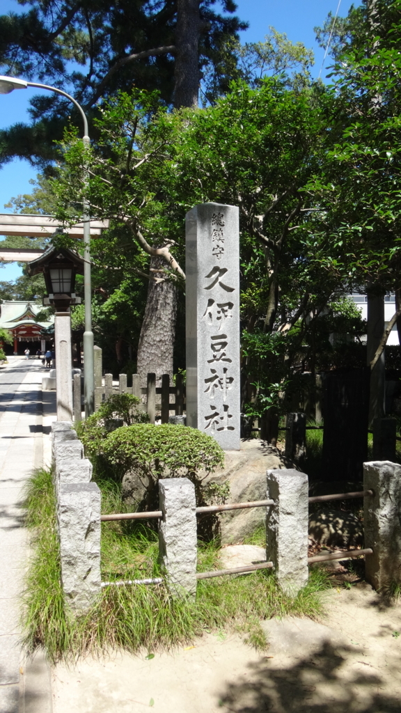 f:id:datenshi8313:20180819000930j:plain