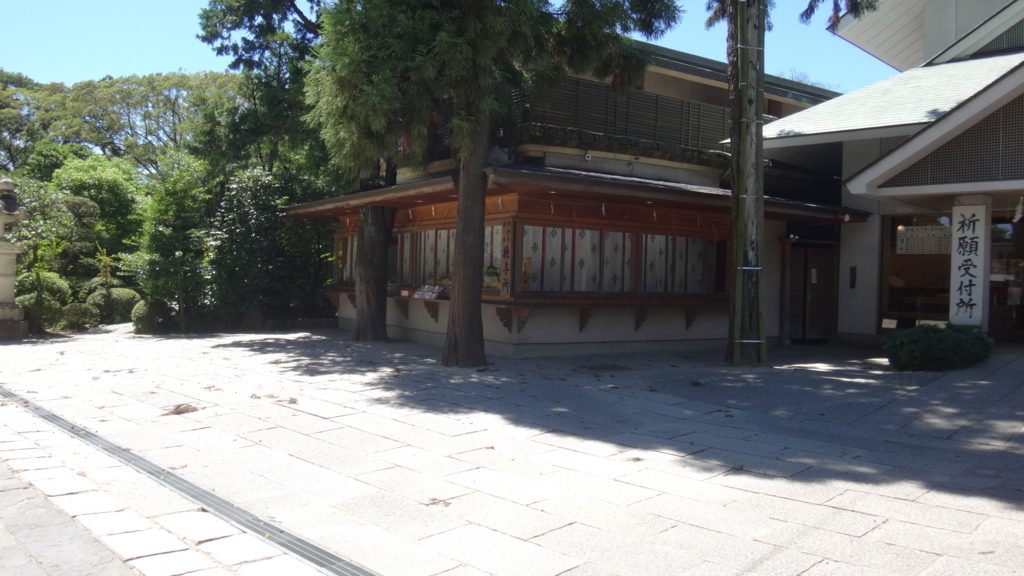 f:id:datenshi8313:20180819001121j:plain