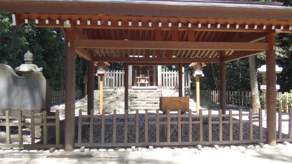 f:id:datenshi8313:20180819001241j:plain