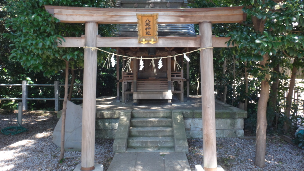 f:id:datenshi8313:20180819001300j:plain