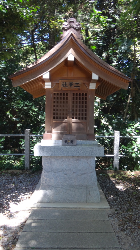 f:id:datenshi8313:20180819001336j:plain