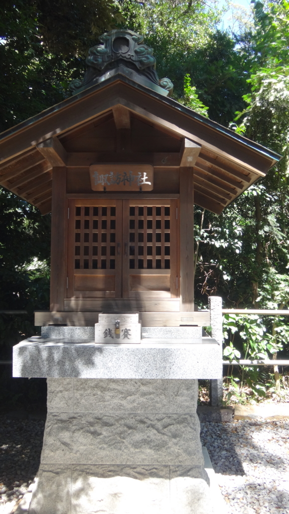 f:id:datenshi8313:20180819001509j:plain