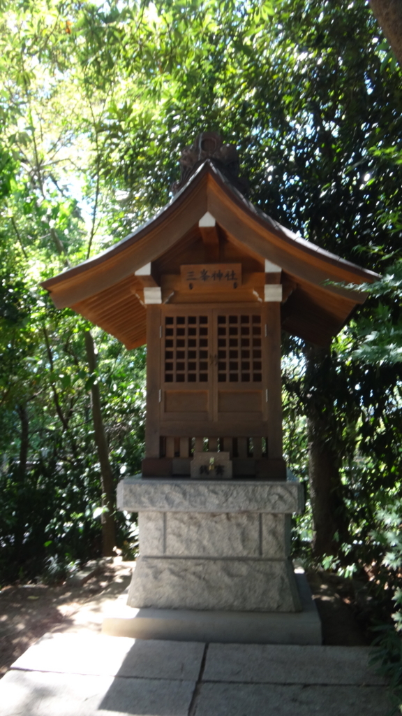 f:id:datenshi8313:20180819001645j:plain
