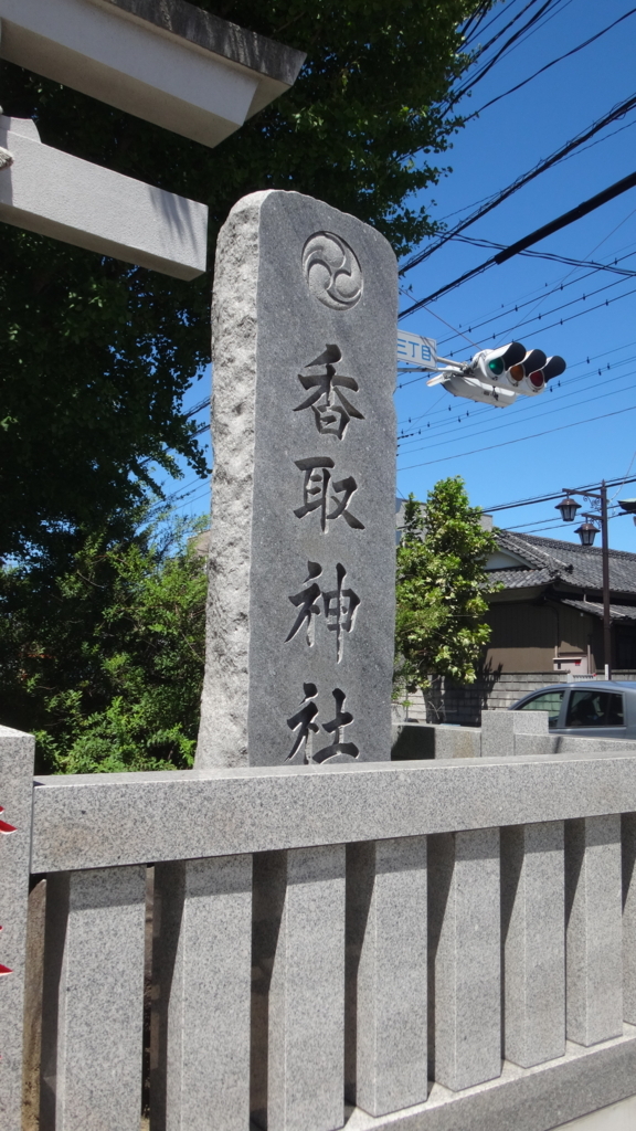 f:id:datenshi8313:20180819001915j:plain