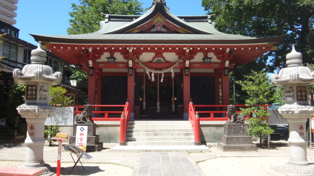 f:id:datenshi8313:20180819002216j:plain