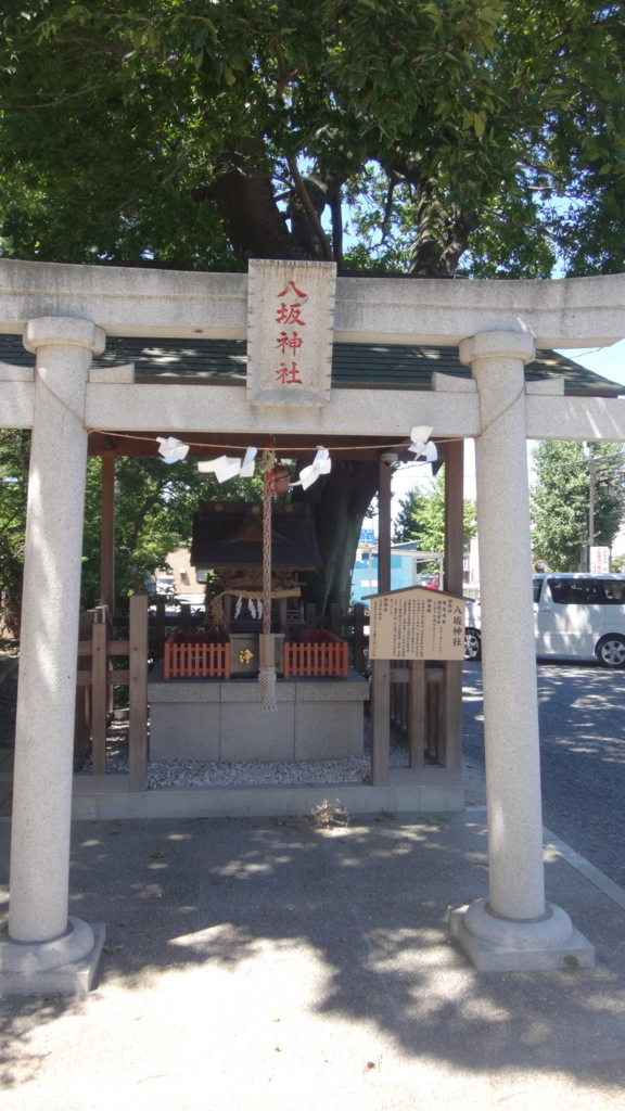 f:id:datenshi8313:20180819002234j:plain