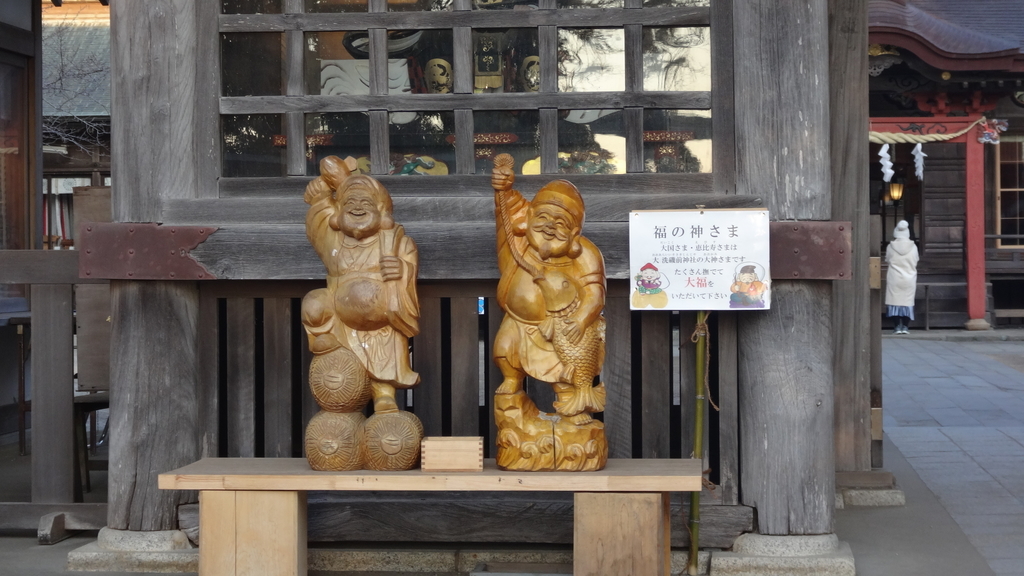 f:id:datenshi8313:20190227015251j:plain