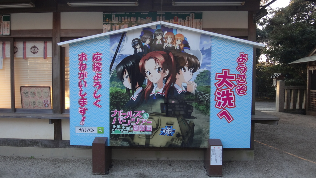 f:id:datenshi8313:20190303172128j:plain