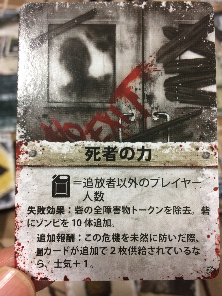f:id:dateomix:20181112221515j:plain
