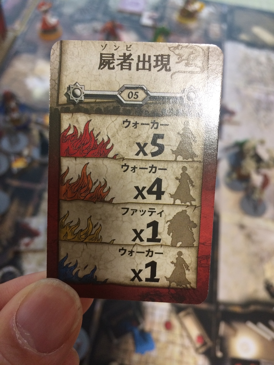 f:id:dateomix:20190529080005j:plain