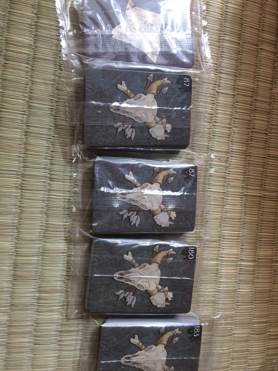 f:id:dateomix:20190530075000j:plain
