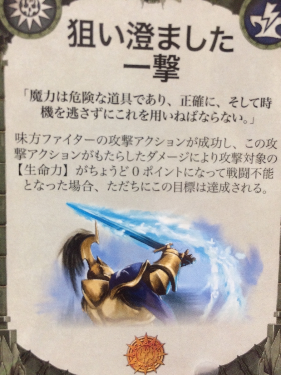 f:id:dateomix:20190603121837j:plain