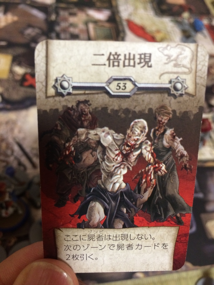 f:id:dateomix:20190604095157j:plain