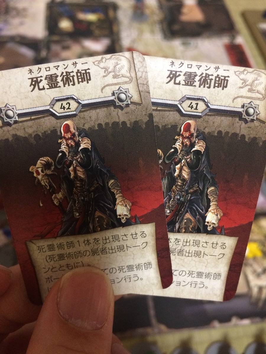 f:id:dateomix:20190604095439j:plain