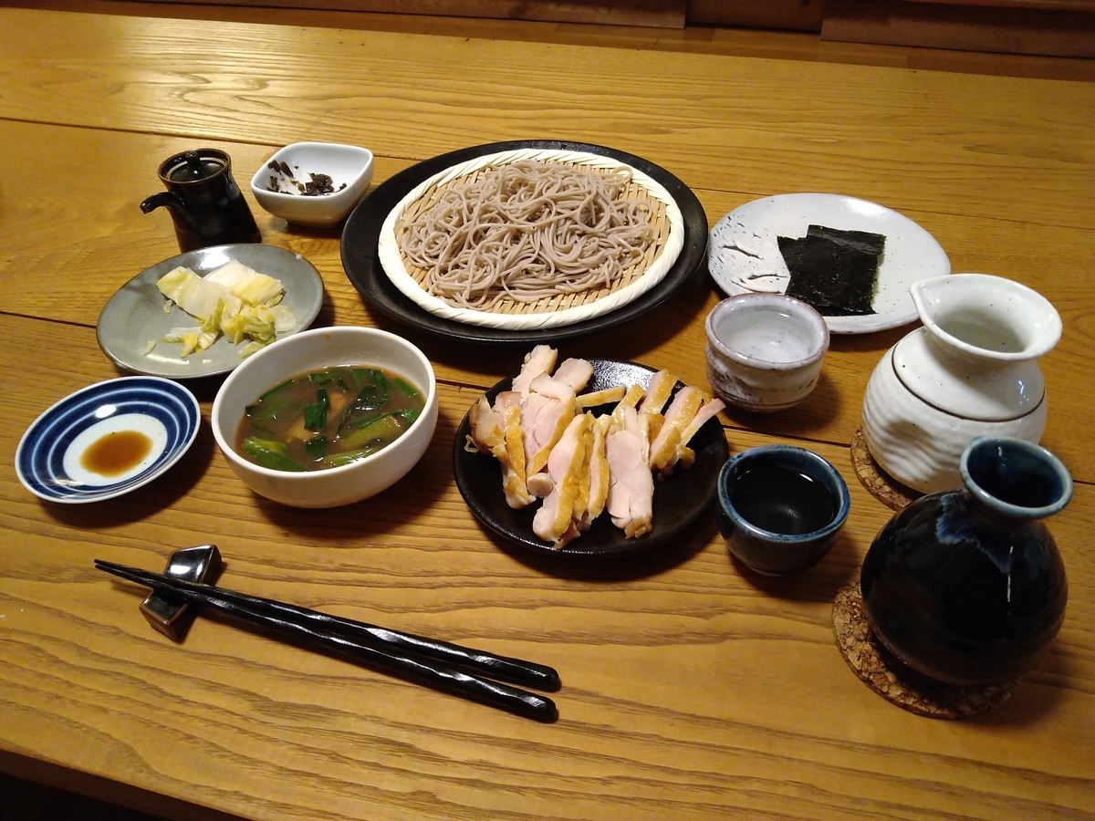 f:id:datetaira:20220102091511j:plain