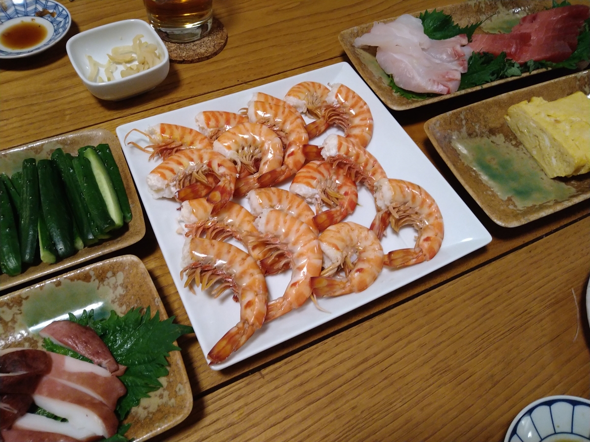 f:id:datetaira:20220103162602j:plain