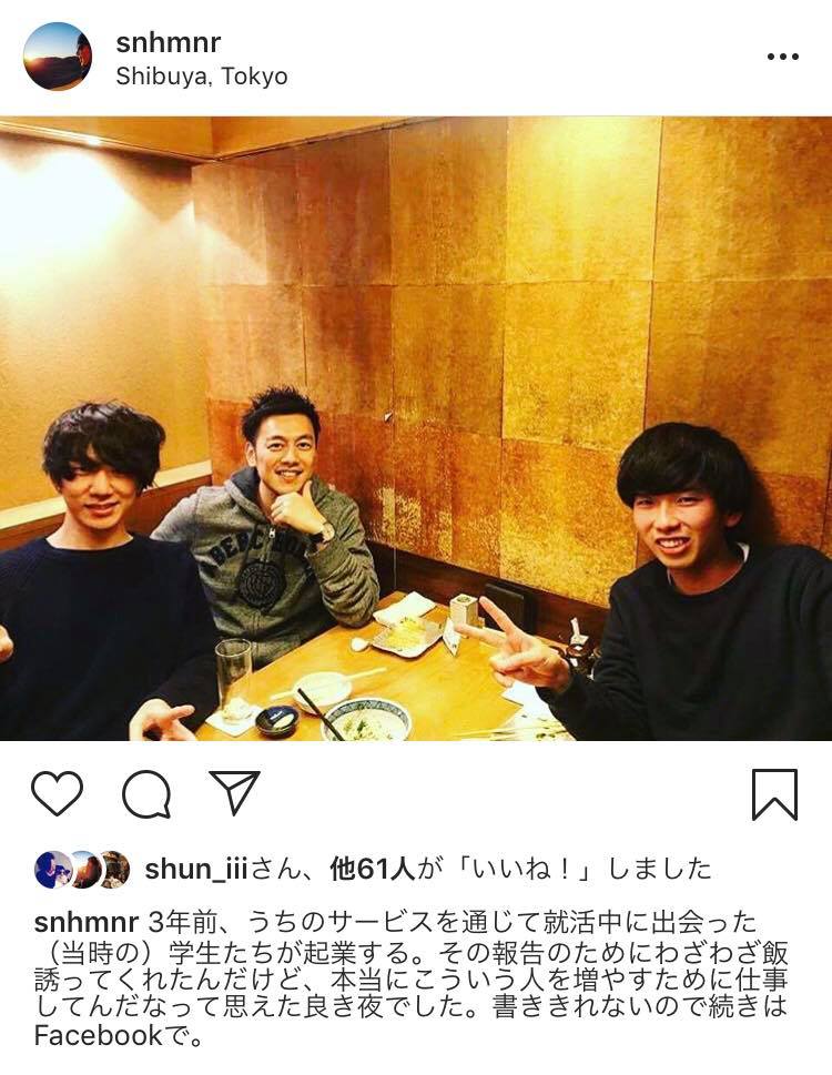 f:id:datsuburasagari:20190706110302j:plain