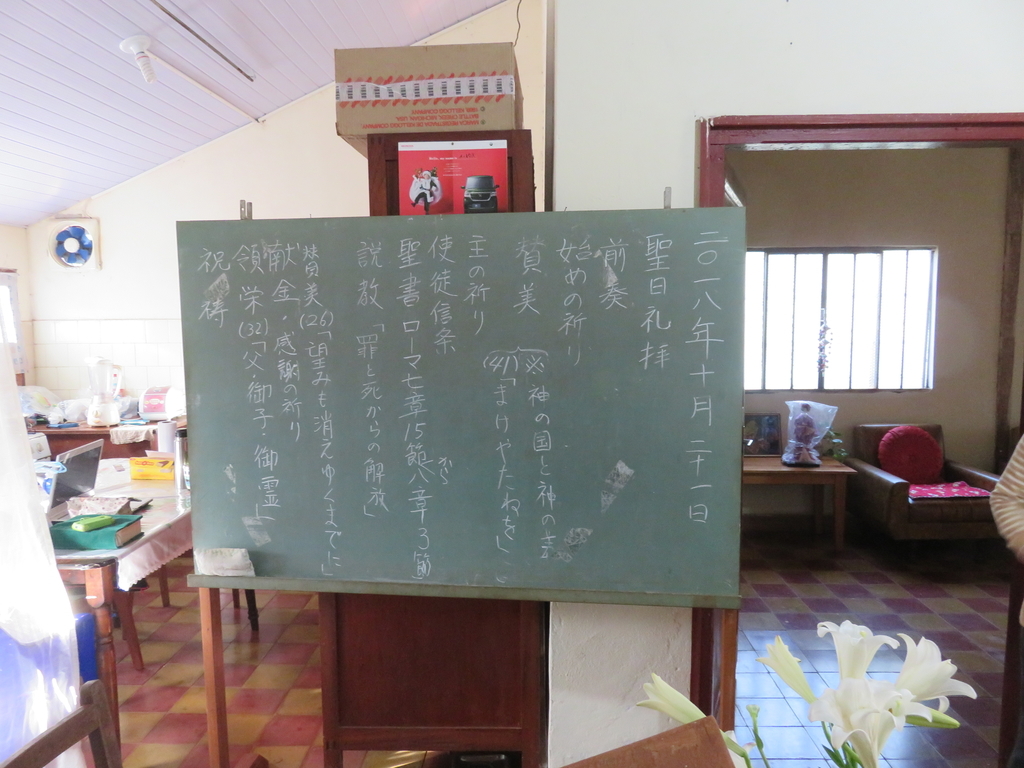 f:id:datsudatsudatsu:20190221140203j:plain f:id:datsudatsudatsu:20190221140203j:plain