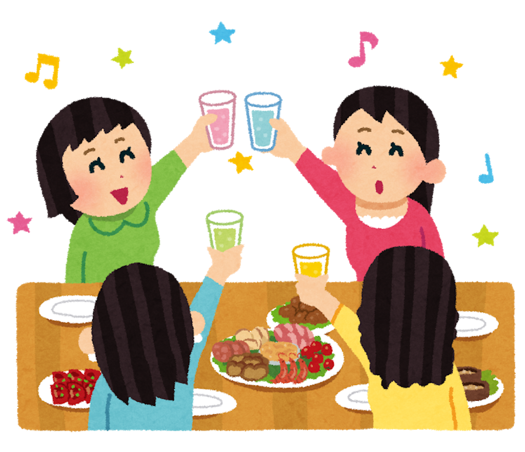 f:id:datsuhadasagi:20210319231247p:image f:id:datsuhadasagi:20210319231247p:image