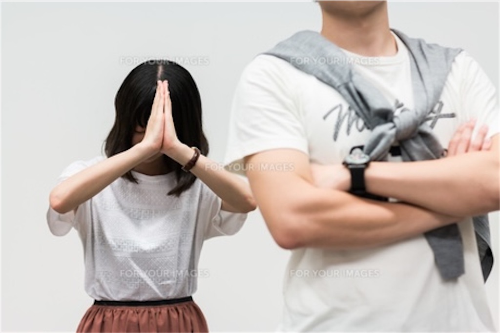 f:id:datsuhadasagi:20210320001305j:image f:id:datsuhadasagi:20210320001305j:image