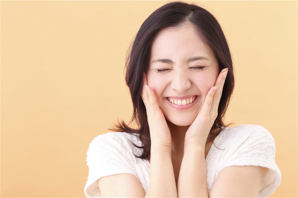 f:id:datsuhadasagi:20210320013547j:image f:id:datsuhadasagi:20210320013547j:image