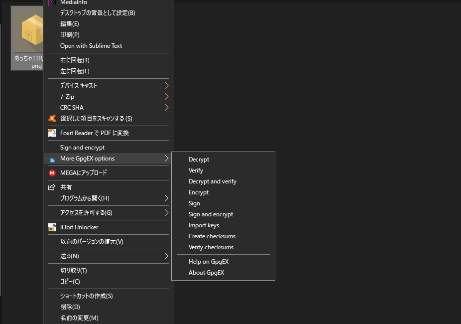 f:id:datsuka_qwerty:20200408193304p:plain f:id:datsuka_qwerty:20200408193304p:plain