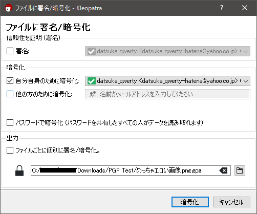 f:id:datsuka_qwerty:20200408193609p:plain f:id:datsuka_qwerty:20200408193609p:plain