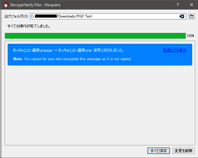 f:id:datsuka_qwerty:20200408194423p:plain f:id:datsuka_qwerty:20200408194423p:plain