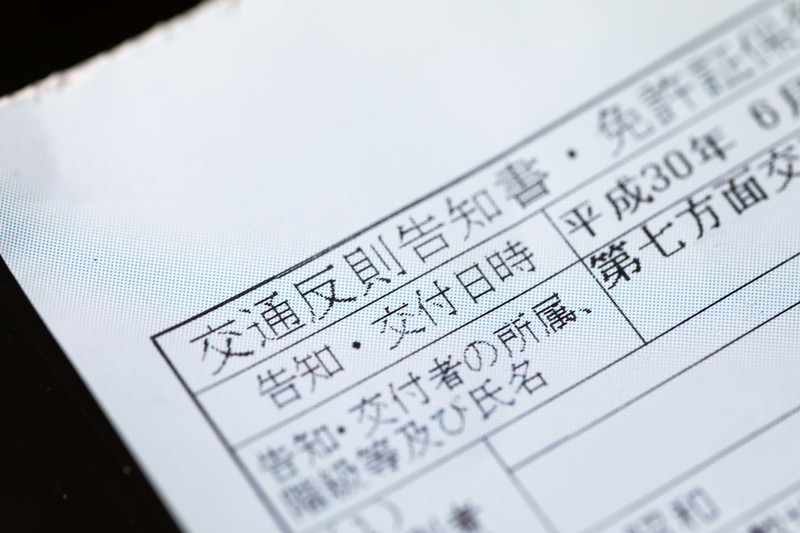 f:id:datsukoumuin:20210627100939j:plain