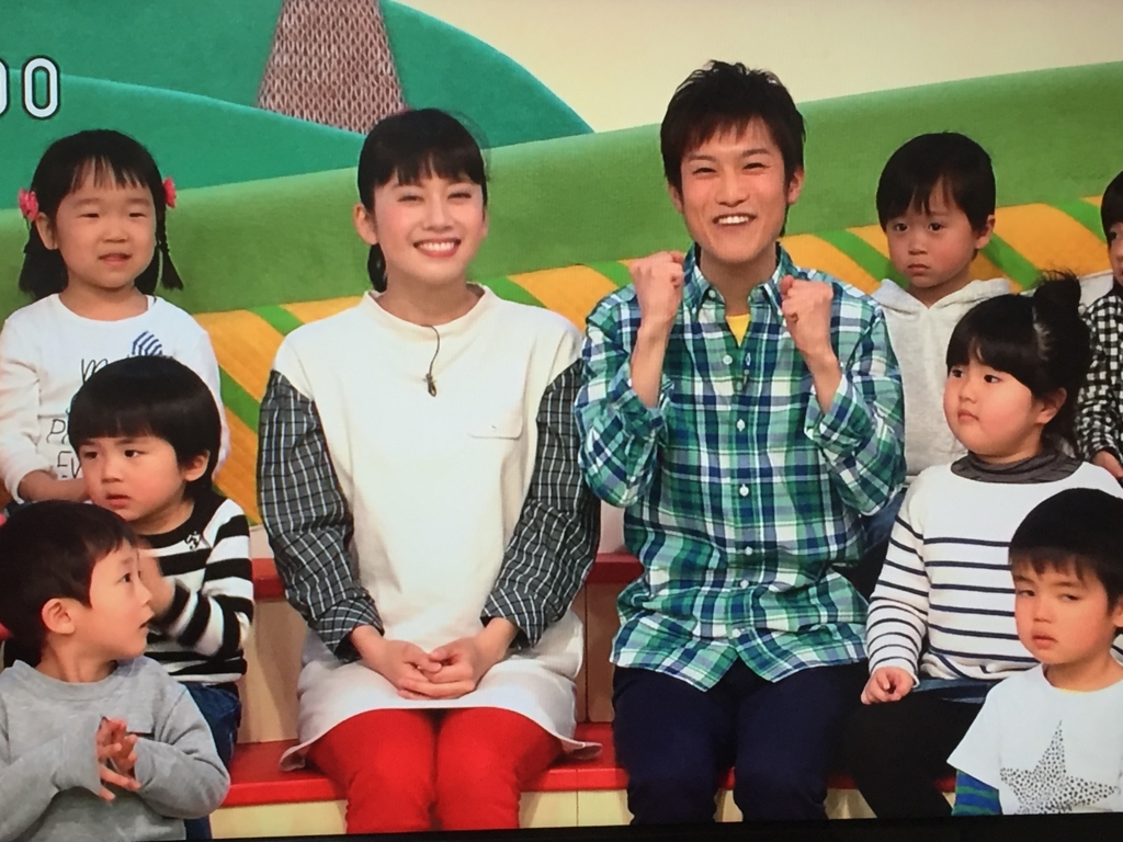 初収録分の放送始まる おかあさんといっしょの新お兄さん ゆういちろうお兄さん 初回放送画像まとめ 愛情たっぷり子育てでママも子どもも幸せに 七田式教育も実践中