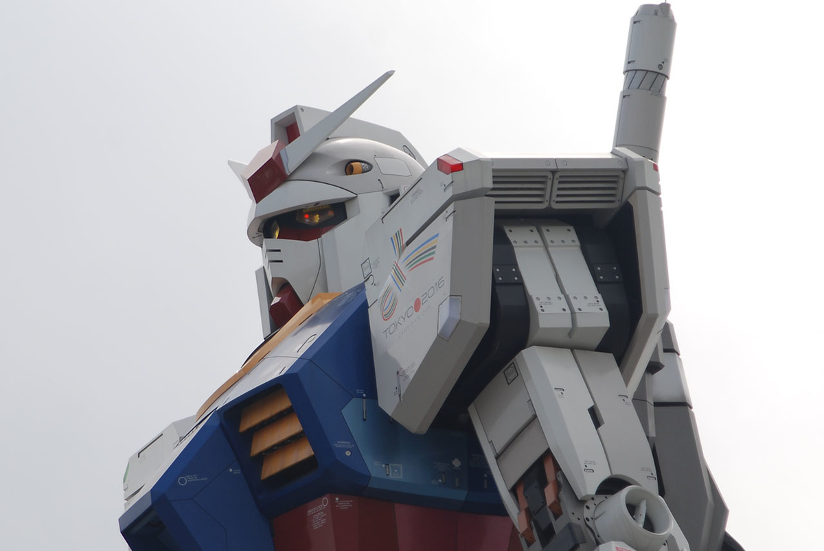 f:id:datsunda:20190724022509j:plain