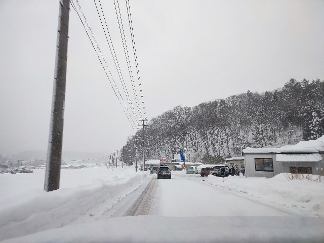 f:id:datsuryokuman:20230129081406j:image