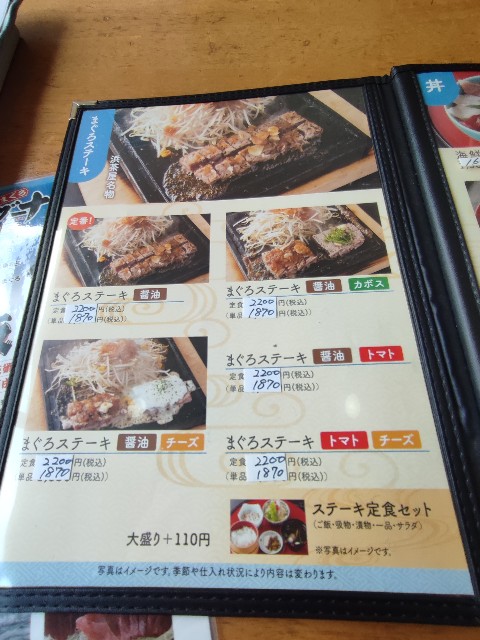 f:id:datsuryokuman:20230205223307j:image