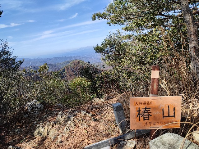 f:id:datsuryokuman:20230206163827j:image f:id:datsuryokuman:20230206163827j:image