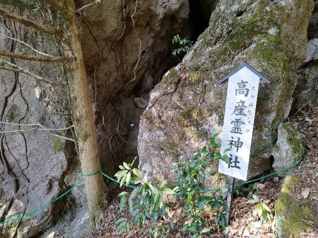 f:id:datsuryokuman:20230306134237j:image