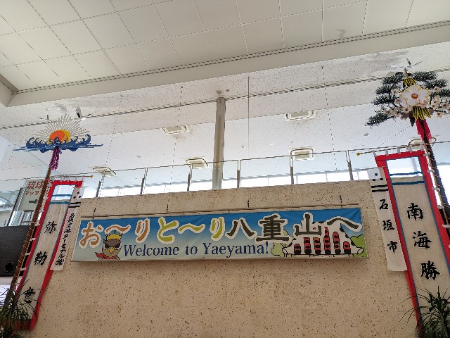 f:id:datsuryokuman:20230527111621j:image