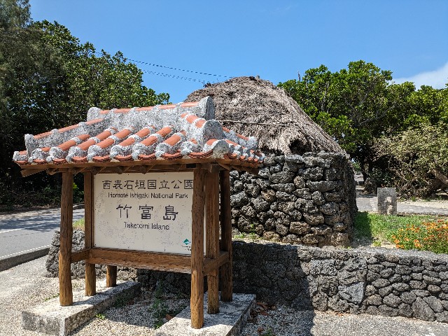 f:id:datsuryokuman:20230527124450j:image