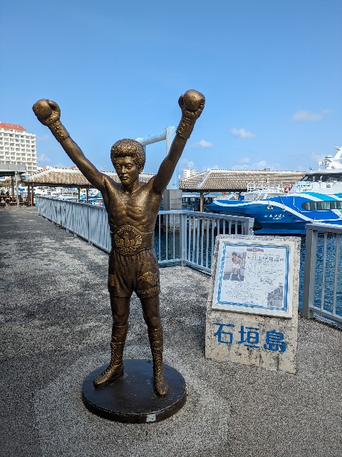 f:id:datsuryokuman:20230527150154j:image