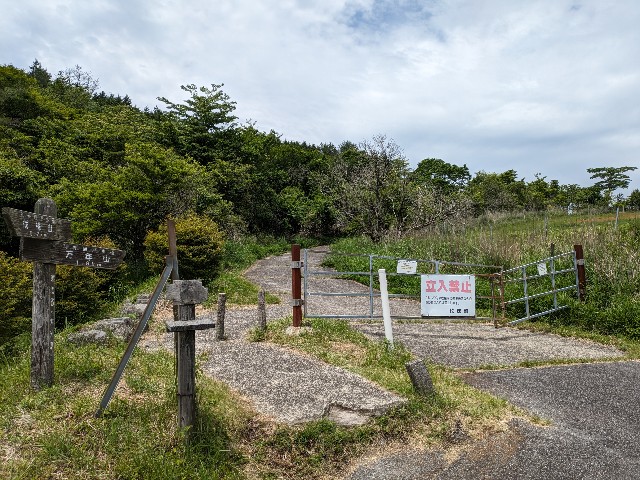 f:id:datsuryokuman:20230604200304j:image