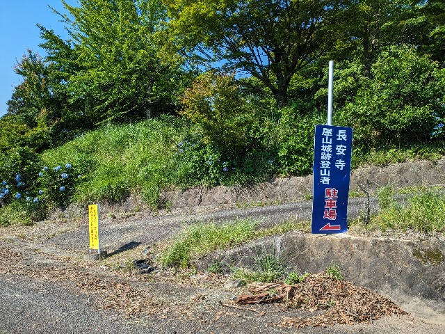 f:id:datsuryokuman:20230619235403j:image