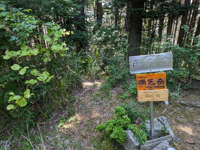 f:id:datsuryokuman:20230620235737j:image f:id:datsuryokuman:20230620235737j:image